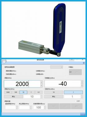 psg-k1—usb信号源套件